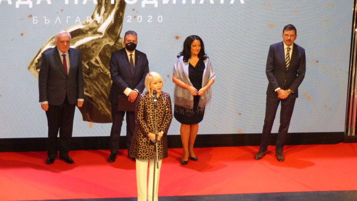 Епископската базилика на Филипопол спечели приза „Сграда на годината 2020“