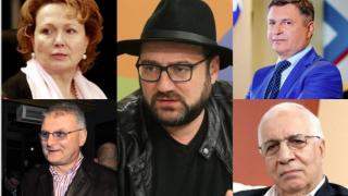 Черният марш на 2020 г.: България загуби тези велики хора