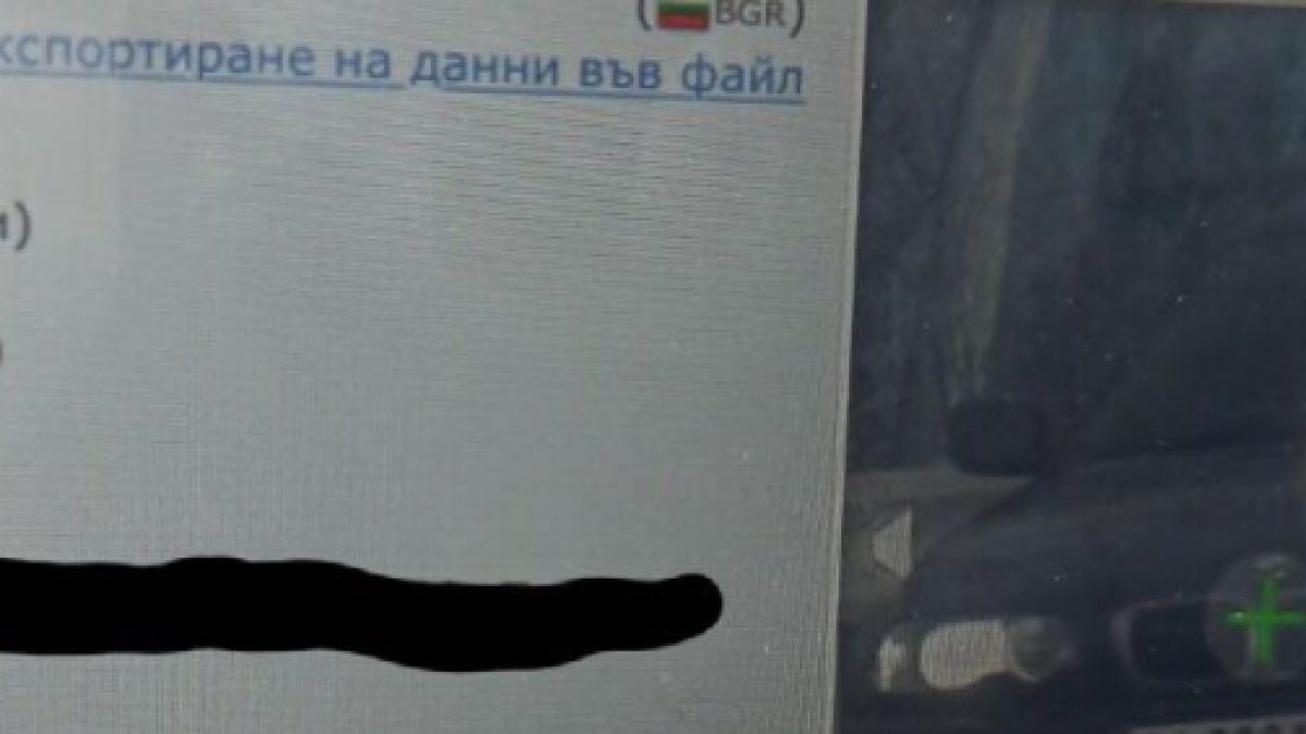 В навечерието на Коледа полицаите в Пловдив не можаха да повярват на тези СНИМКИ