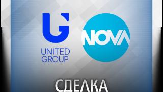 Има сделка за продажбата на Нова телевизия 