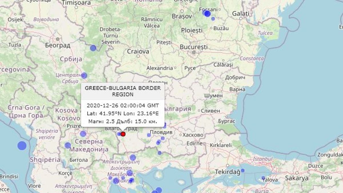 Земетресение разлюля Благоевградско в ранни зори СНИМКА