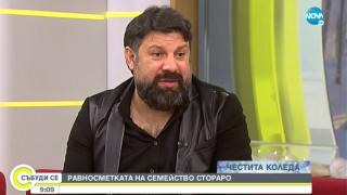 Тони Стораро за К-19: На петия ден в болницата, разбрах, че и внукът ми е в друга стая ВИДЕО