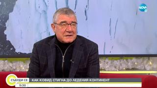 Проф. Пимпирев: Учудих се как К-19 стигна чак до... ВИДЕО