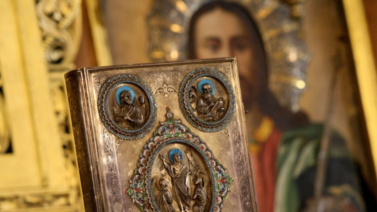 Мистериозните болести от епохата на Рим, описани в Стария завет 