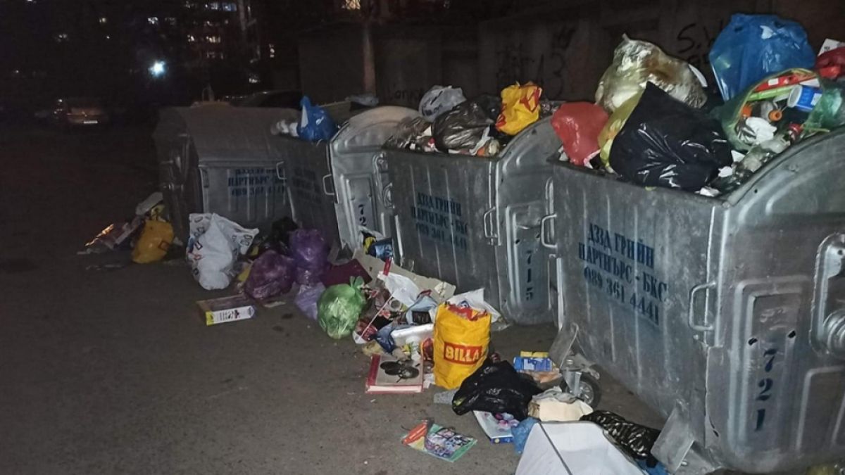 София се превърна в голямо кошче за боклук по Коледа
