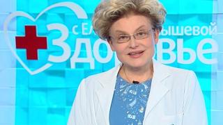 Д-р Малишева: Задължително трябва да имате тези лекарства в новогодишната нощ 