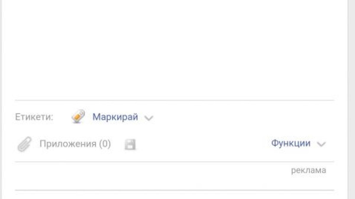 НАП връща пари от данъци на калпак! Но...