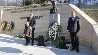 Изградиха бюст-паметник на Лъчезар Цоцорков на рождения ден на „Асарел-Медет“