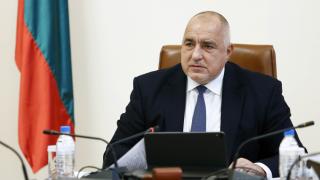 Борисов обяви гръмки финансови новини ВИДЕО