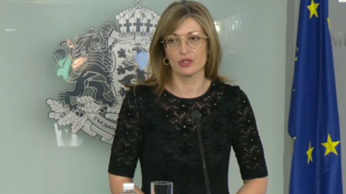 България помага със 100 000 евро след разрушителния трус в Хърватия