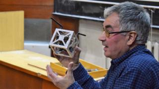 Отиде си уважаван преподавател от Софийския университет 