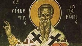 Днес черпят осем прекрасни имена! Спазваме важен ритуал 
