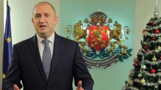 Какво не каза президентът в Новогодишната нощ? 