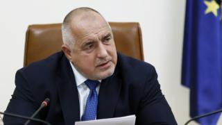 Борисов обеща на Вучич: За другата Нова година ще имаме...