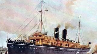 Гибелта на момичето от капака на Ролс Ройс или как немска подводница потопи лайнера „Персия“