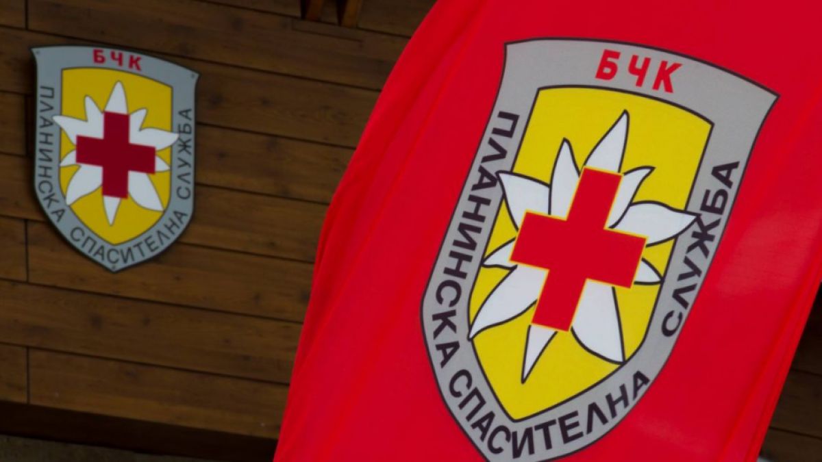 Трагедия с тялото на загиналия турист в подножието на връх Жълтец 