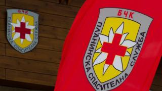 Трагедия с тялото на загиналия турист в подножието на връх Жълтец 