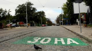 Важно! Това са промените за паркирането в зелена зона в София