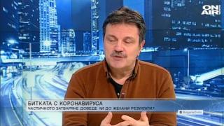 Д-р Симидчиев посочи какъв е рискът ваксинираните да се разболеят с К-19