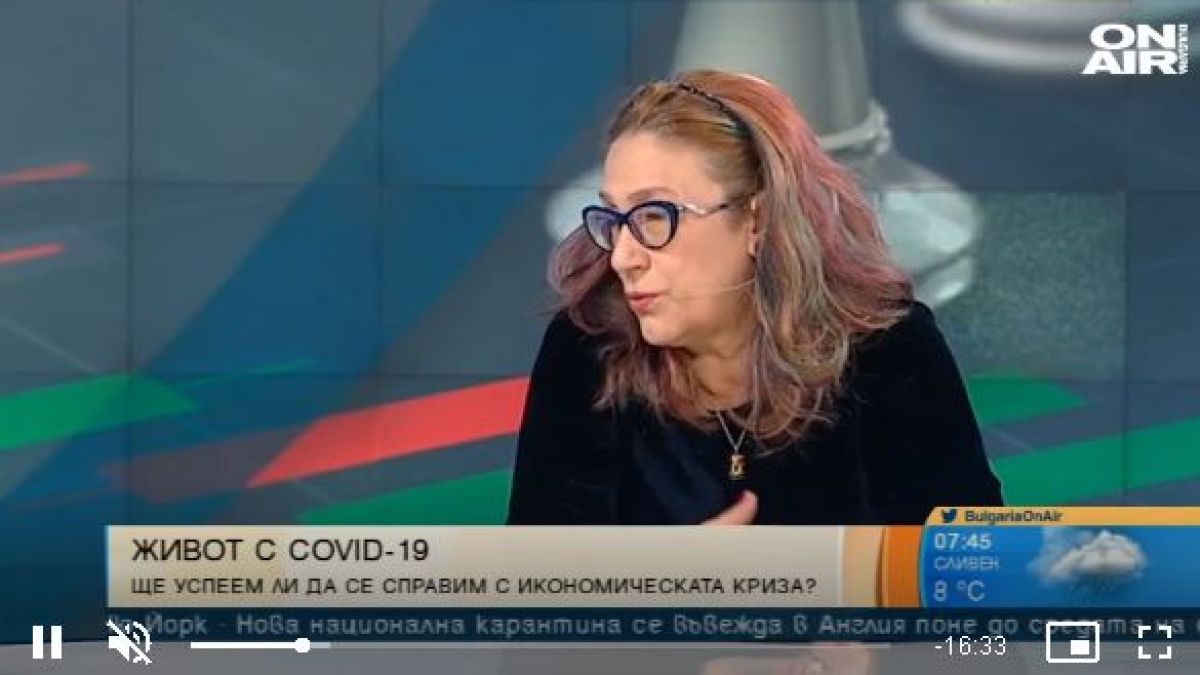 Доц. Буруджиева предвиди тежка година у нас и обяви: Започна грандиозна битка между...