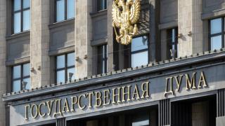 Русия се закани да реагира на разположените от САЩ дронове в Румъния