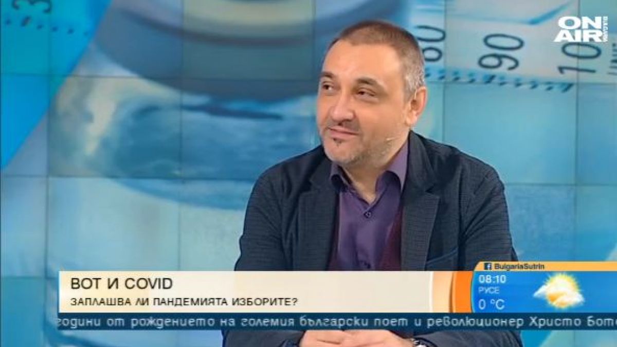 Проф. Чорбанов обясни защо ваксинираните не трябва да спазват никакви мерки 