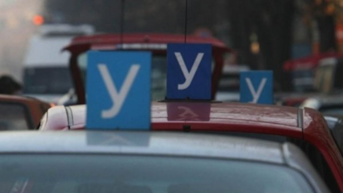 Пращат стотици хиляди шофьори пак на шофьорски изпити, а причината е...