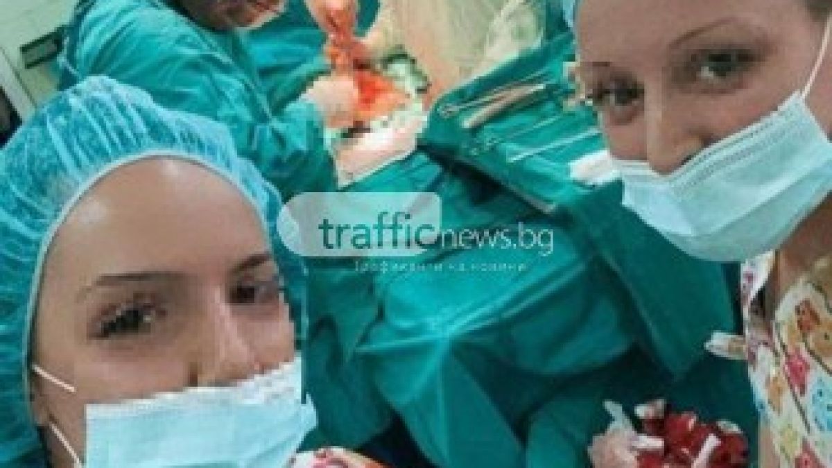 Стажант-лекарка показа кърваво СЕЛФИ 18+ от операция в Пловдив и...