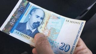 Страшен финансов удар за безработните