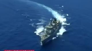 Напрежението расте: Лодки на Гърция и Турция се удариха в Егейско море 