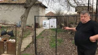 Дядото на 9-г. Стефчо от Кардам, издъхнал след натравяне, го загази 