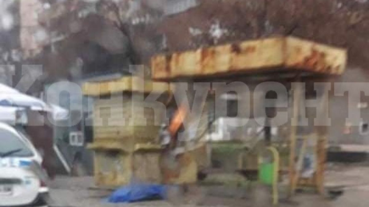 Установиха кой е починалият на спирка във Видин СНИМКИ