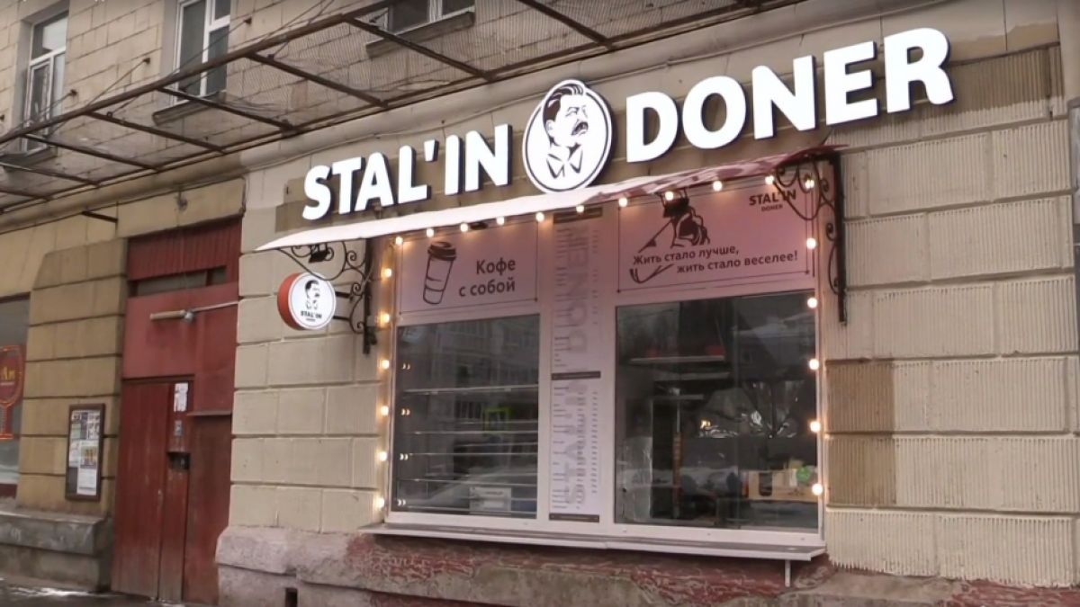 Затвориха закусвалня "Сталин дюнер" след недоволство в Москва