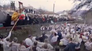 Euronews се заяде с Мъжкото хоро в Калофер