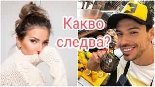 Горещи новини: Ето какво се случва с Петканови след вестта за развода 