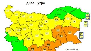 НИМХ алармира: Наводненията ще продължат и във вторник! Опасността ще е голяма в... КАРТА