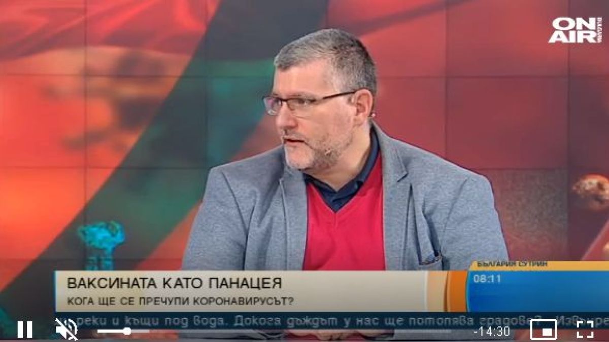 Проф. Момеков: Ще има нов шамар, а не смекчаване на мерките, ако не направим това! 