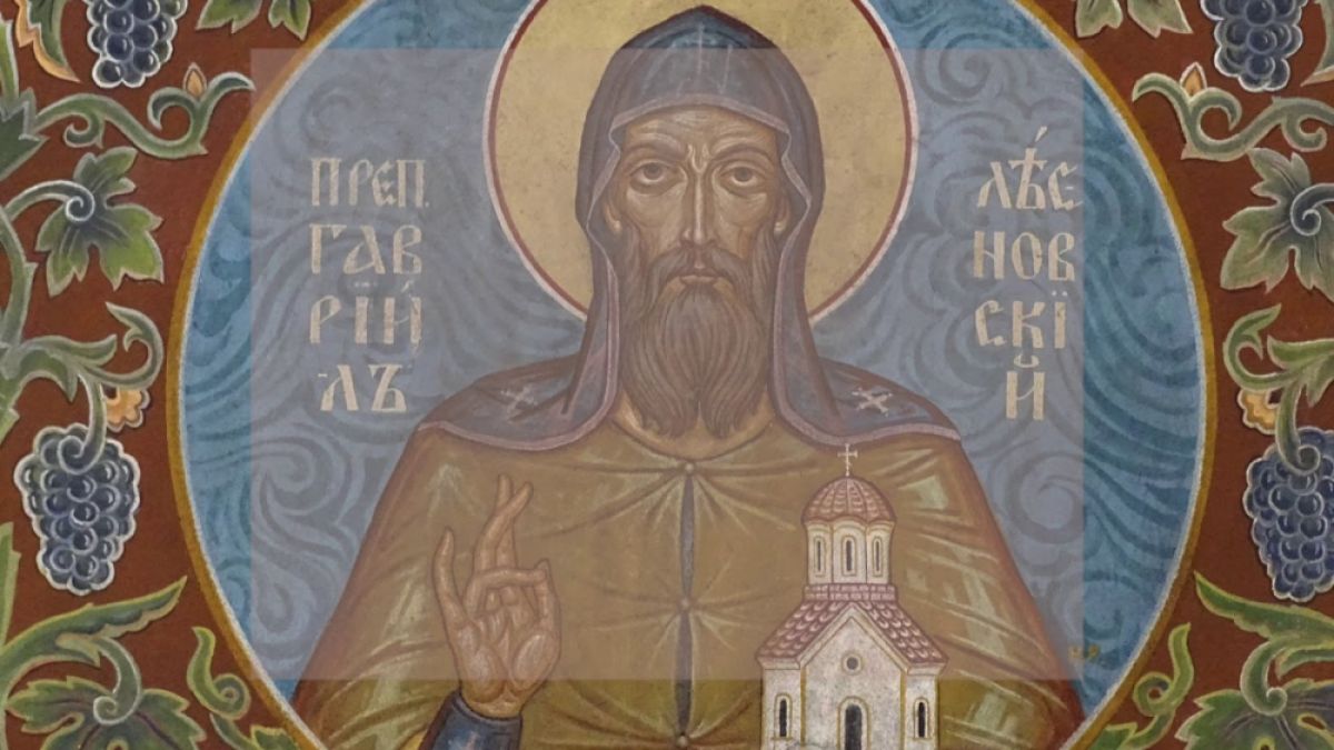 Нестандартни имена черпят заради един от последователите на Св. Иван Рилски