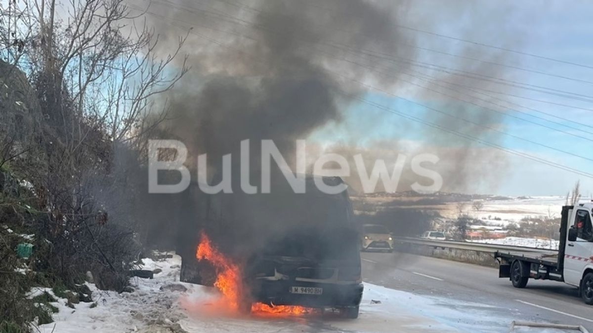 Огнен ад с монтански бус на път Е-79 СНИМКИ