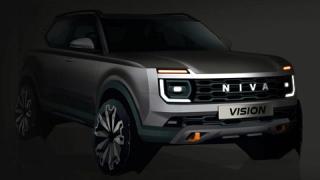 АвтоВАЗ разкри бъдещата Niva, извънземна е! ВИДЕО