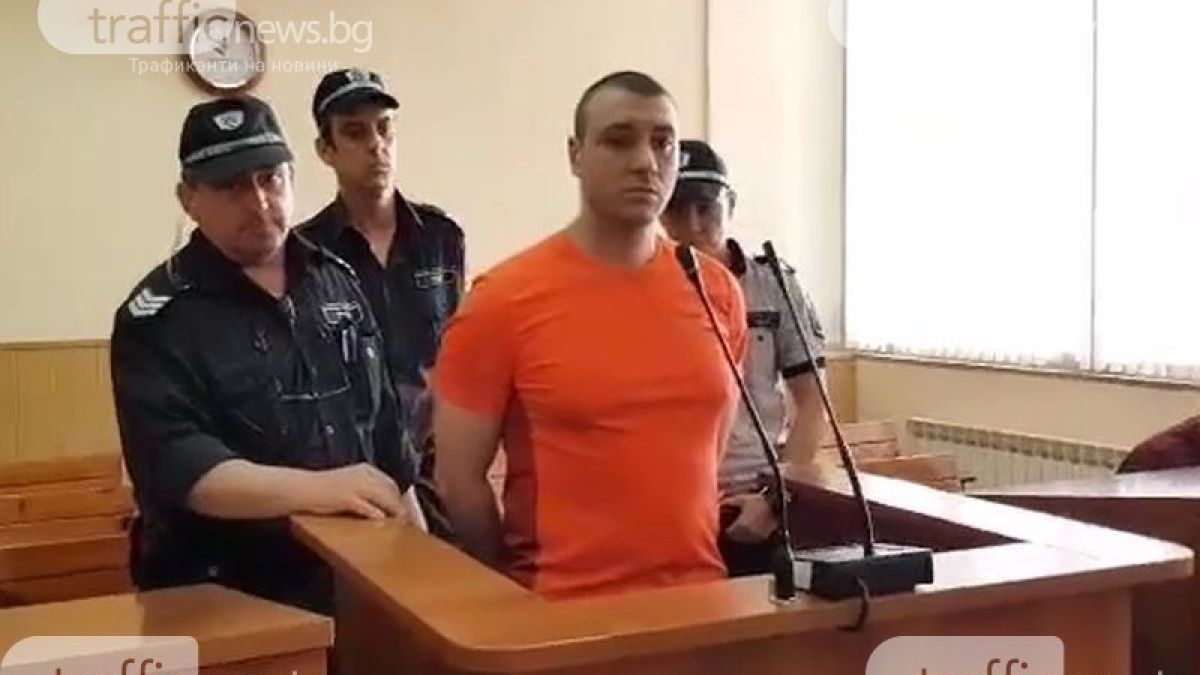 Жестокият убиец на милионерката Балабанова най-накрая си го получи 