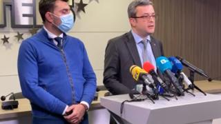 ГЕРБ посече много лошо Радев след обявяването на датата на изборите ВИДЕО 