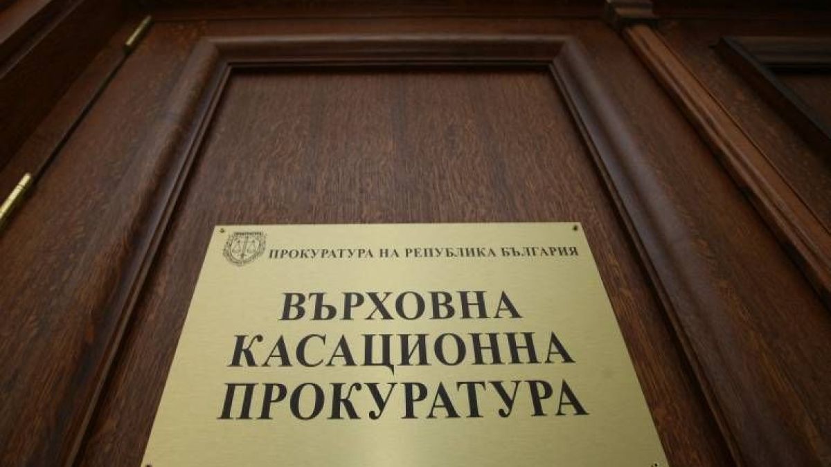 Извънредна новина за простреляната жена на новогодишното хоро в Ловеч 