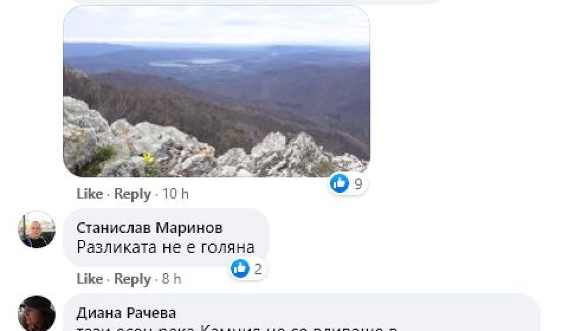 СНИМКИ показват голяма промяна с язовир "Камчия"