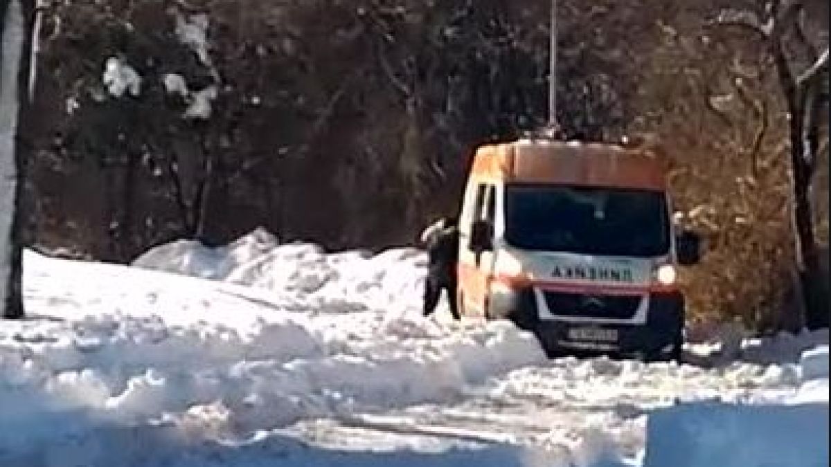 Първа жертва на бялата смърт у нас тази година