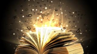 Стара книга с магии разкри лесен начин как да накарате всяко момиче да се влюби във вас