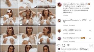 Пак похот: Щерката на Гала се пусна чисто гола от ваната СНИМКИ 18+