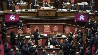 Вот на доверие за италианското правителство