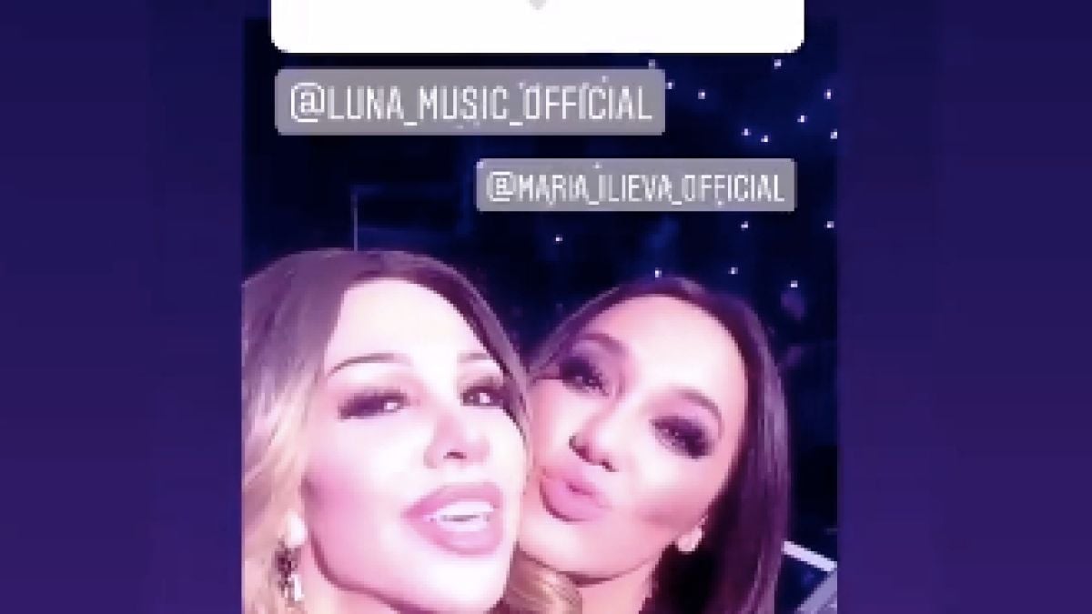 Мария Илиева шокира - подкрепя за президент... СНИМКА