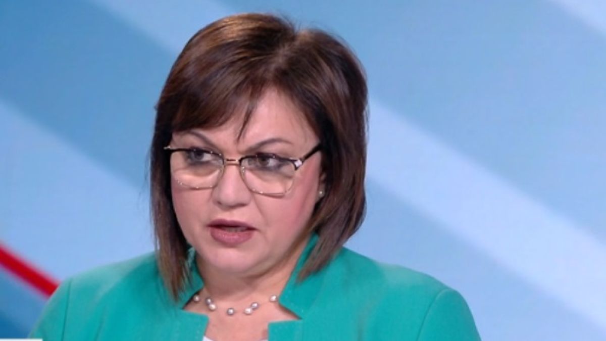Нинова каза как пенсиите ще скочат с 20-30 % и разкри защо Радев спечели изборите за президент